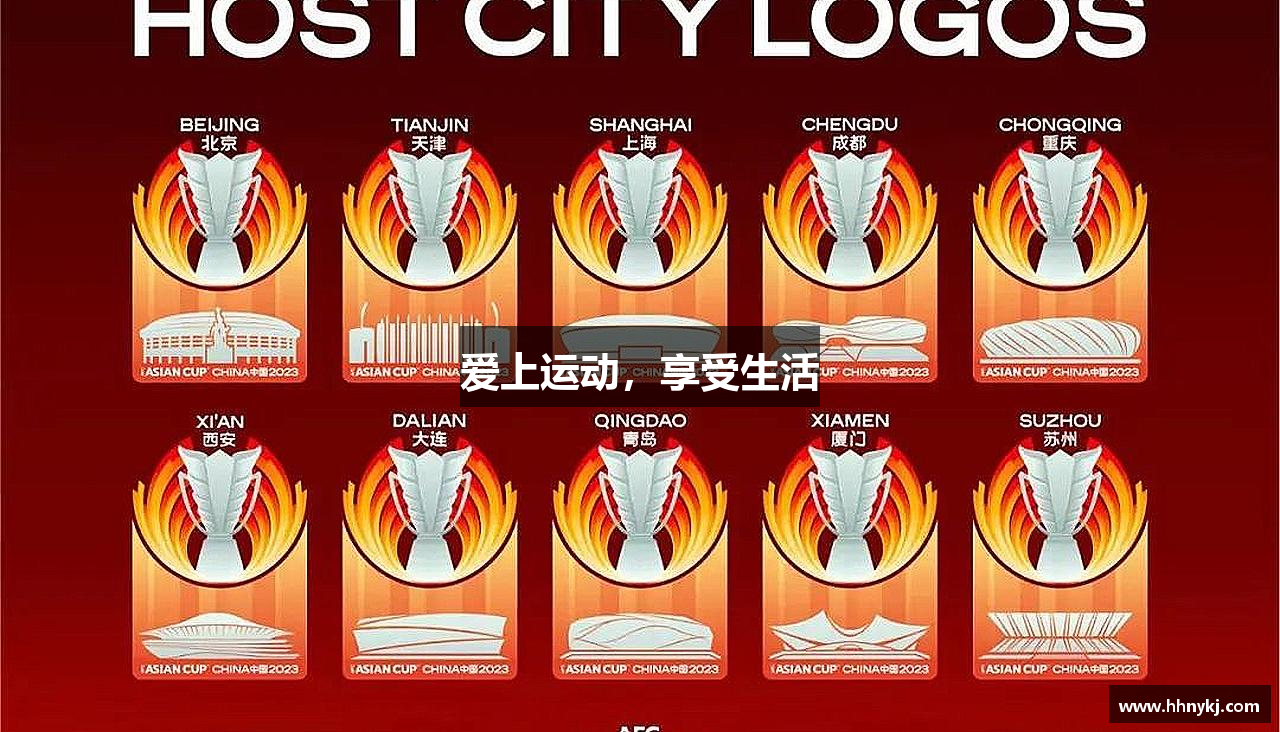 永利3044官网唯一爱上运动，享受生活